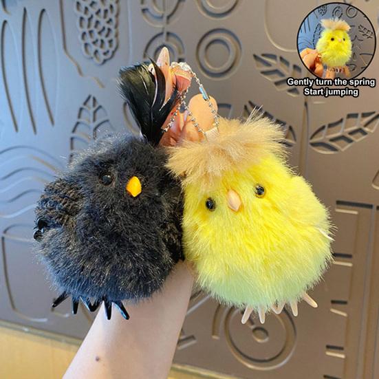 Keychain Pendant Portable Plush Chick Charm Key Chain with Clockwork Bounce Toy Soft