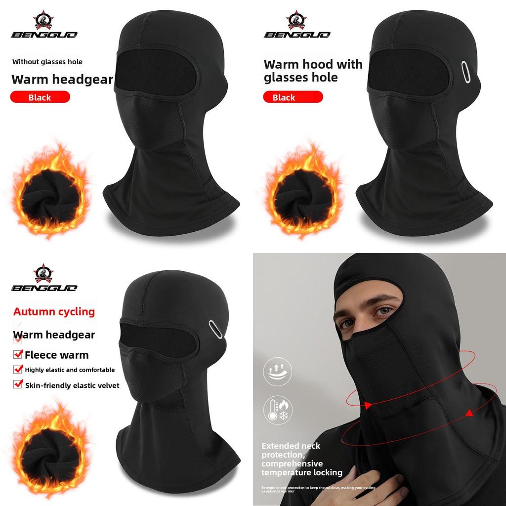Motorcycle Face Mask With Windproof Warmth For Men And Women