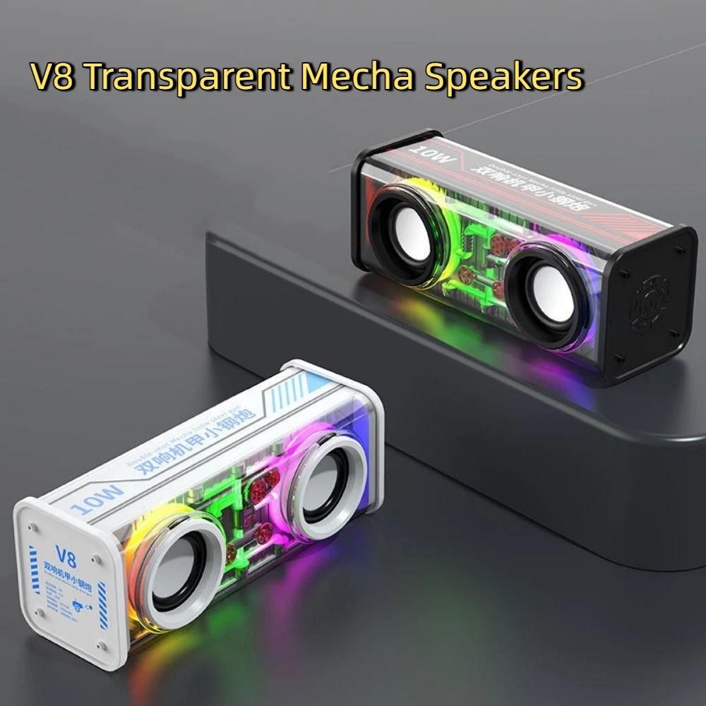 Bluetooth 5.0 V8 Transparent Mecha Speakers Double Bass Diaphragm Music Speakers  Desktop Use