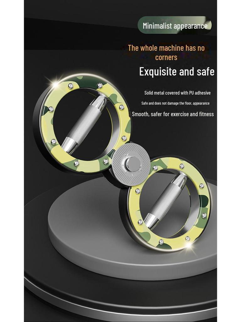 Adjustable Speed Resistance Arm Device for Boxing and Sanda Fitness