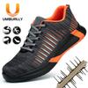 Labor Insurance Shoes, Fashionable Anti-smashing and Anti-piercing Worker Safety Shoes, Spring and Autumn Steel Baotou High-top Protective Shoes