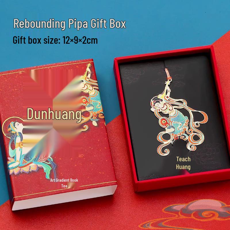Dunhuang Classical Chinese Style Exquisite Metal Bookmark Gift Set