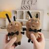 Cockroach Funny Keychain Pendant Cute Soft Stuffed Plush Animal Key Chain Cute Kawaii Backpack Hanging Ornaments Keyrings Gifts