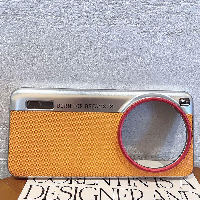 Case For Xiaomi 15 14 13 Ultra Camera Simple Lens Large Hole Leather Texture Cover For Xiaomi 14 13 12S Ultra Shockproof Bumper