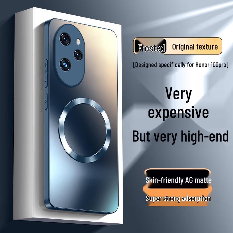 NEYAA AG Frosted Magnetic Phone Case for Honor