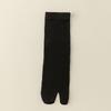 Seide-Seide Zweizehen Herren Mittelhoch Sport Anti-Geruch Schweißabsorbierend Netz Split-Toe Socken Zehensocken Reißfestigkeit