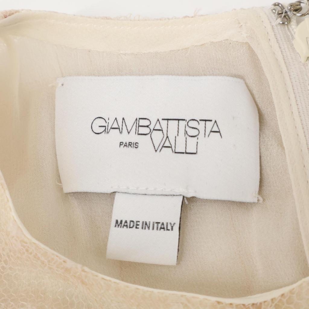 Giambattista Valli Tulle Lace Dress, MAISON KOIDO Ribbon Belt Set Dress 38 IvoryUsed
