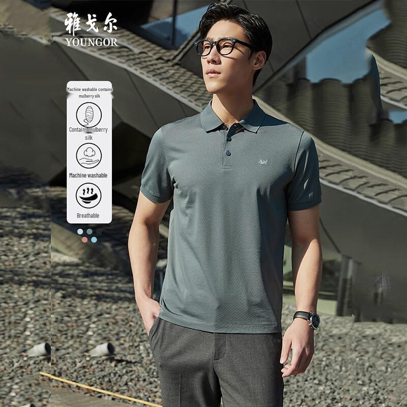 YOUNGOR Men s Comfortable Lightweight Polo Shirt 2XL