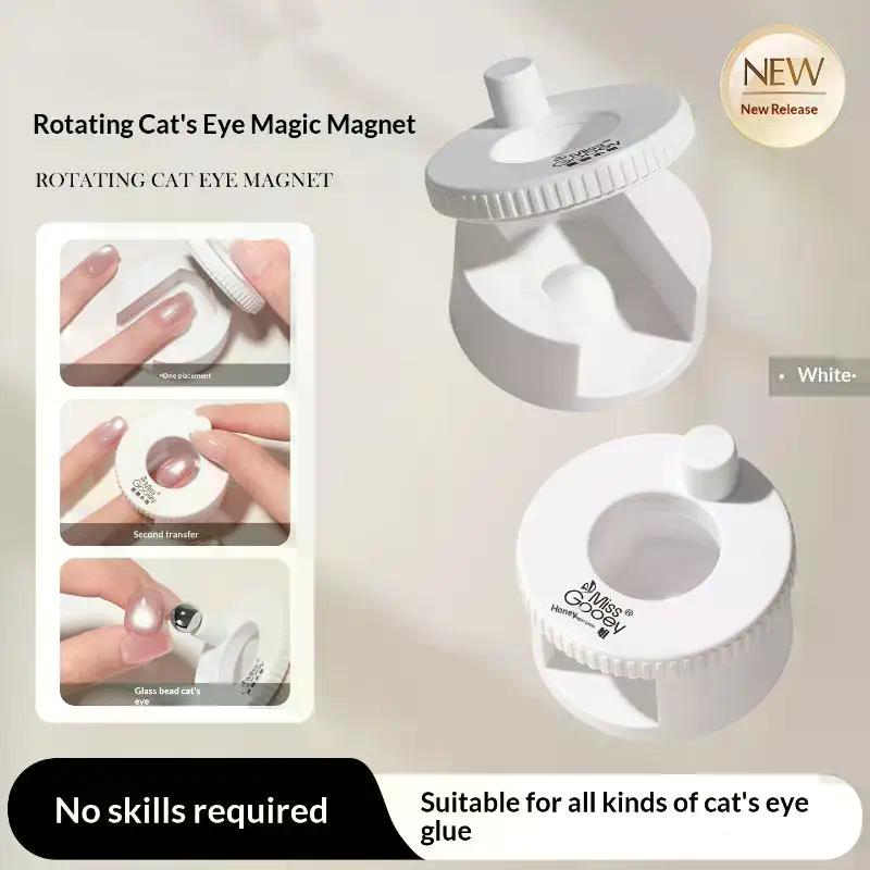 Nail Art Automatic Suction Cat Eye Magnet Artifact, Multifunctional, Ultra Strong, Wide Light French Cat Eye Magnet