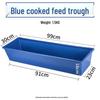 CNMF Thickened Livestock Feed & Water Trough