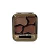CACE Star Story Amber Under-eye Shadow & All-in-One Makeup Palette with Brush - Multi-use, Student-friendly