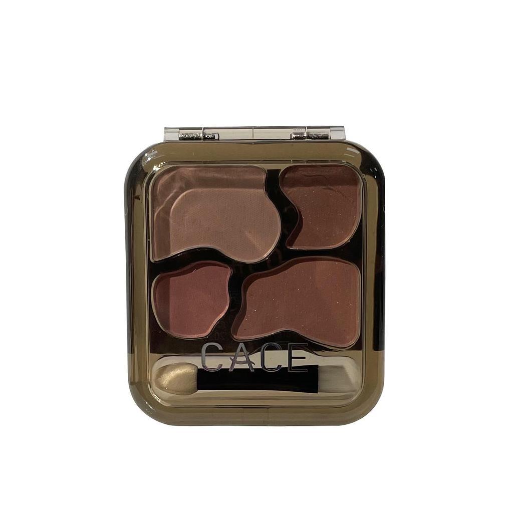 CACE Star Story Amber Under-eye Shadow & All-in-One Makeup Palette with Brush - Multi-use, Student-friendly