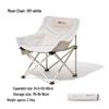Mobi Garden Folding Camping Moon Chair