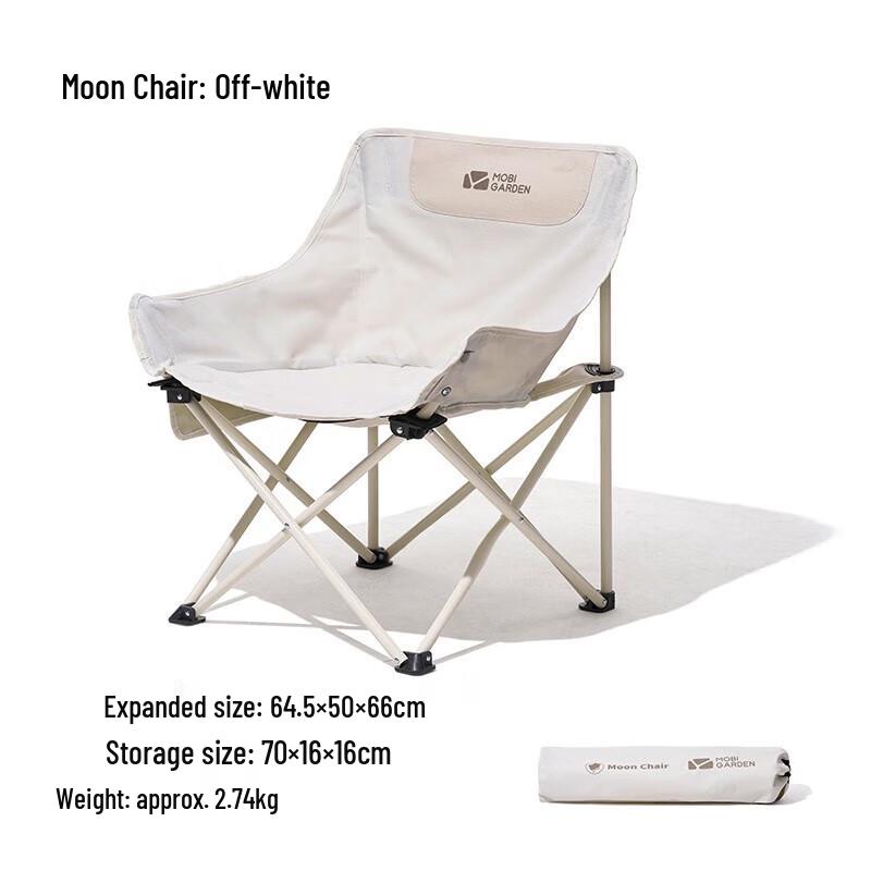 Mobi Garden Folding Camping Moon Chair