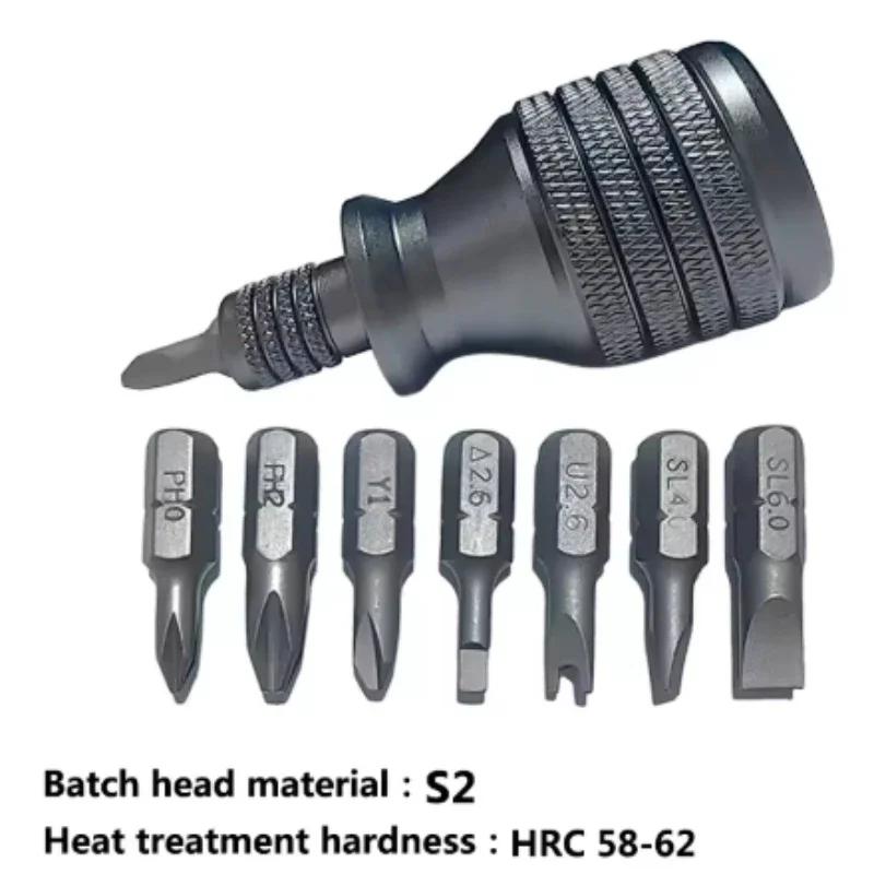 7 In 1 Mini Screwdriver Titanium Screwdriver 1/4 Inch Magnetic Torx Screw Driver Bit Kit Home Repair Tools