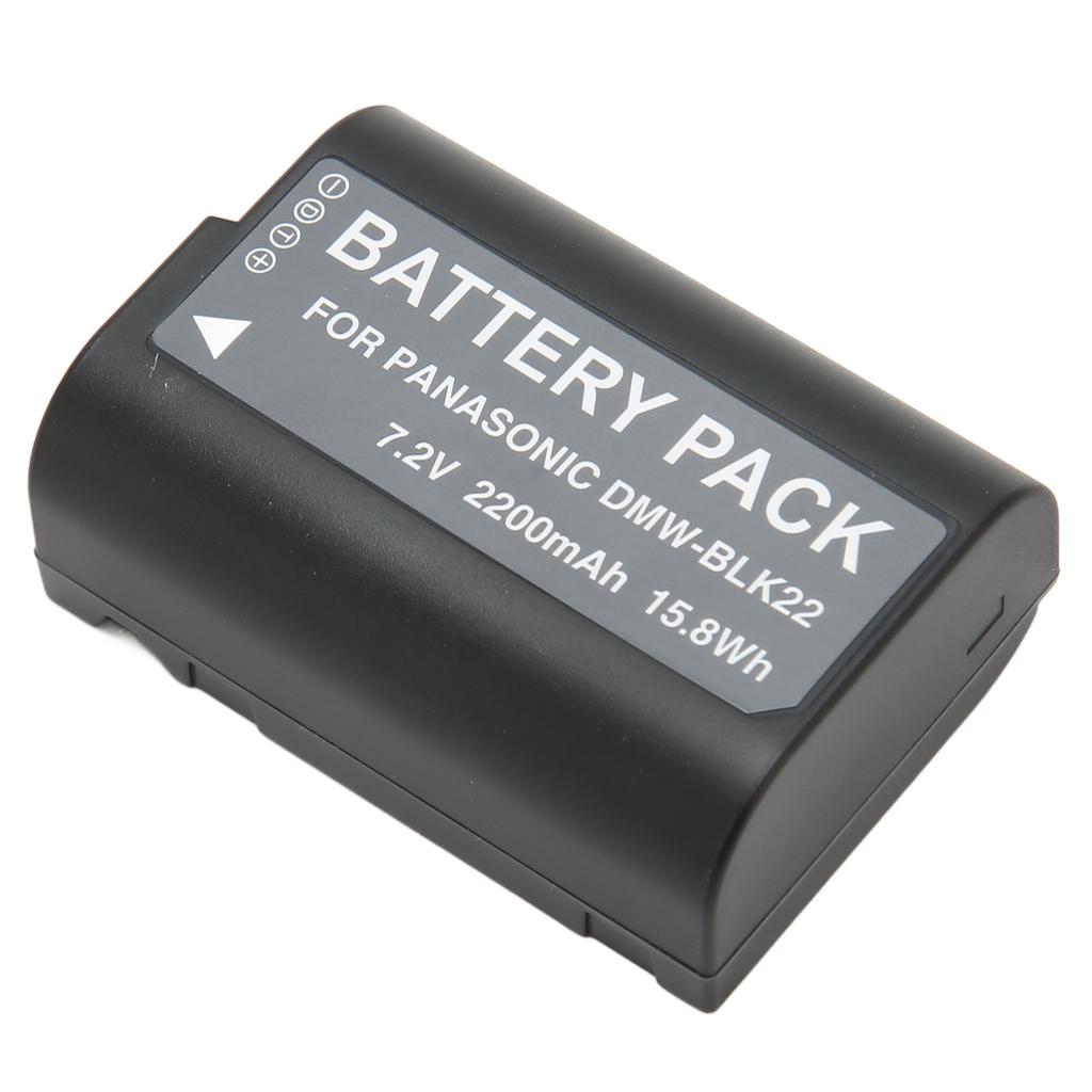 Kamera-Lithium-Ionen-Akku, 2200 mAh, Ersatz-Kamera-Li-Ionen-Akku für S5 GH6 DC S5K DC S5GK