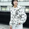 New MLB Old Flower Velvet Jackets Unisex Cream 3AFDM0226-50CRS