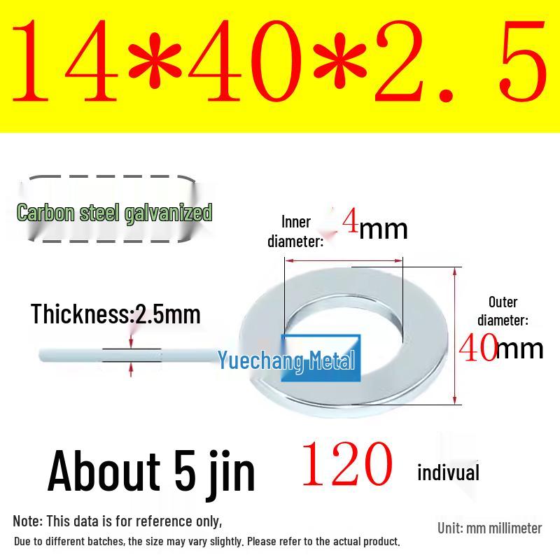 Galvanized Iron Flat and Square Washer Set - Thick, Enlarged, Extra Large, and Special Shapes