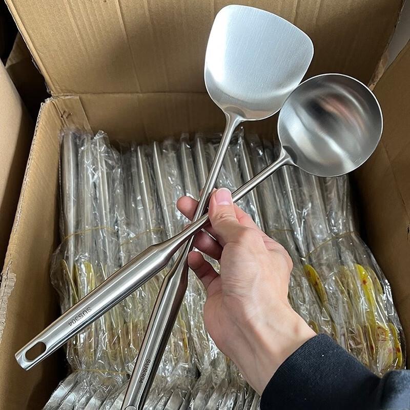 

Yude 304 Stainless Steel Spatula & Soup Spoon Set