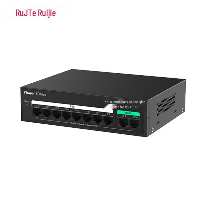 Ruijie 10-Port 100Mbps PoE Switch for Security Monitoring (110W)