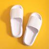 Unisex Summer Indoor/Outdoor EVA Home Slippers - Comfort Sandals with Step-on-Poop Cushion