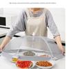 PINYU Dining Table Food Cover