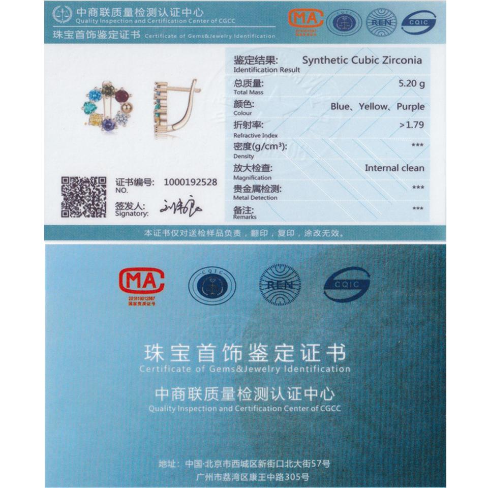 Mode Vergoldetes Rundes Mini-Ohrring-Set Halber Creolen Bunter Zirkonia Damen-Ohrring