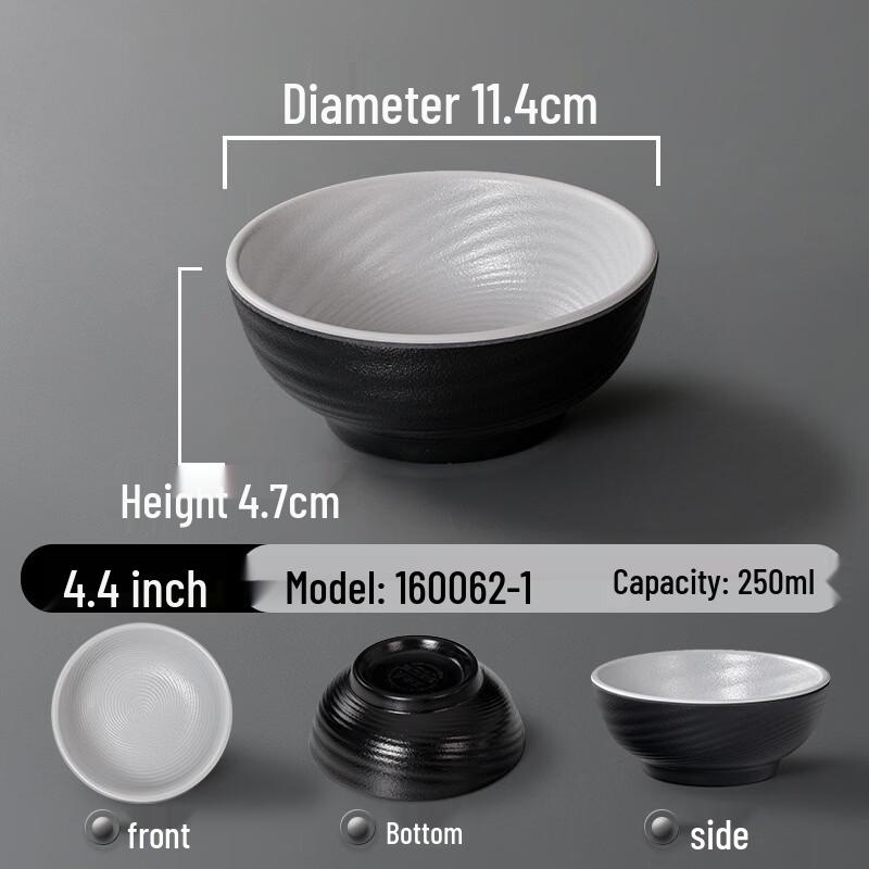 

Yu Zhu Xun Melamine Small Rice/Soup Bowl