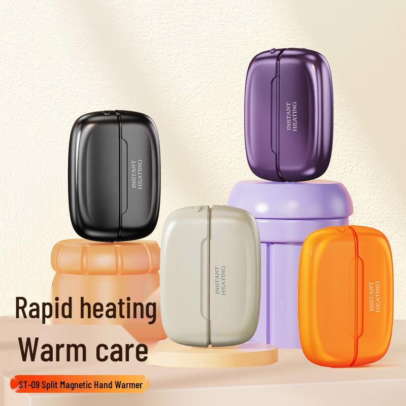 

Magnetic Split Hand Warmer 2025