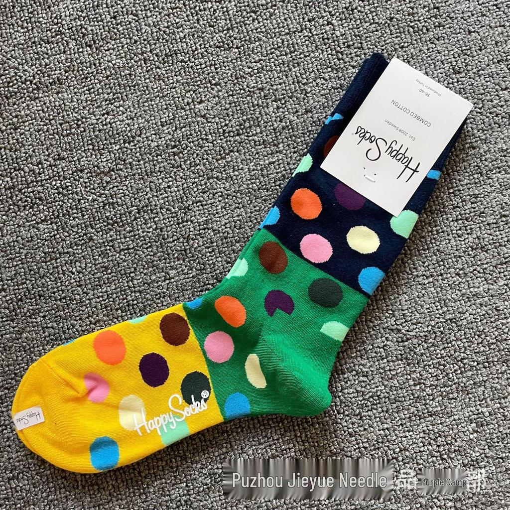 Herbst & Winter Schwedischer Weihnachts-Stil Fröhliche Wadenlange Socken für Frauen & Paare