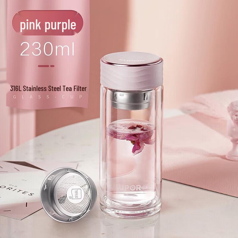 Supor Qin Double-Layer Glass Tea Tumbler