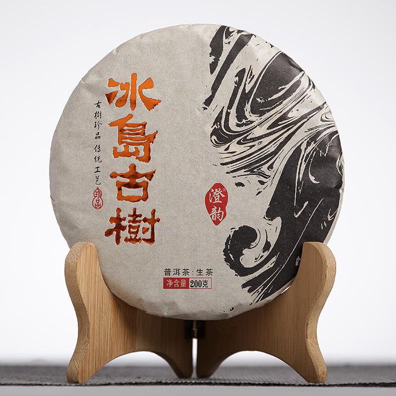 2017 Yunnan Iceland Ancient Tree Raw Puer Tea Cake 200g