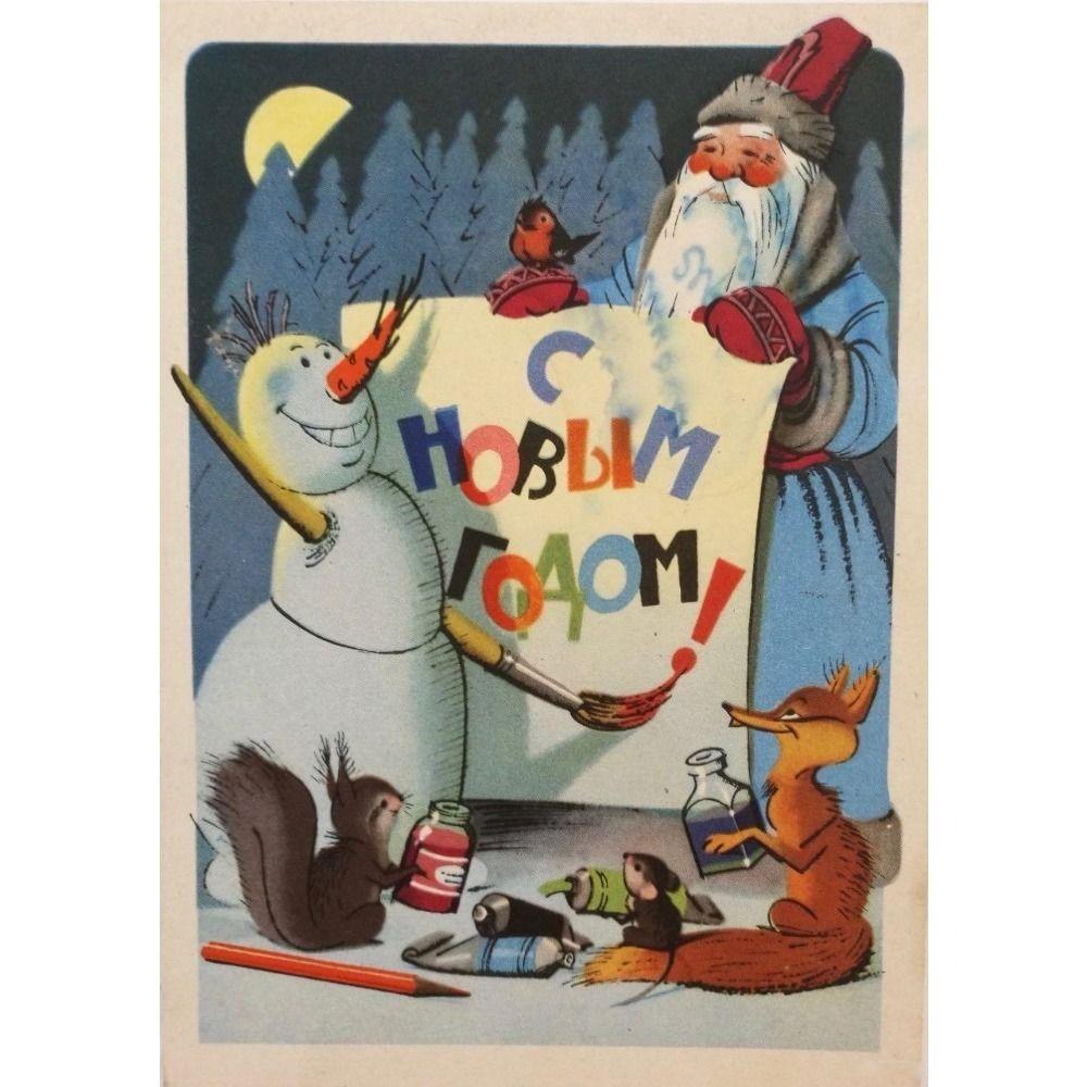 Vintage Christmas Metal Tin Sign Home Festive Wall Decor