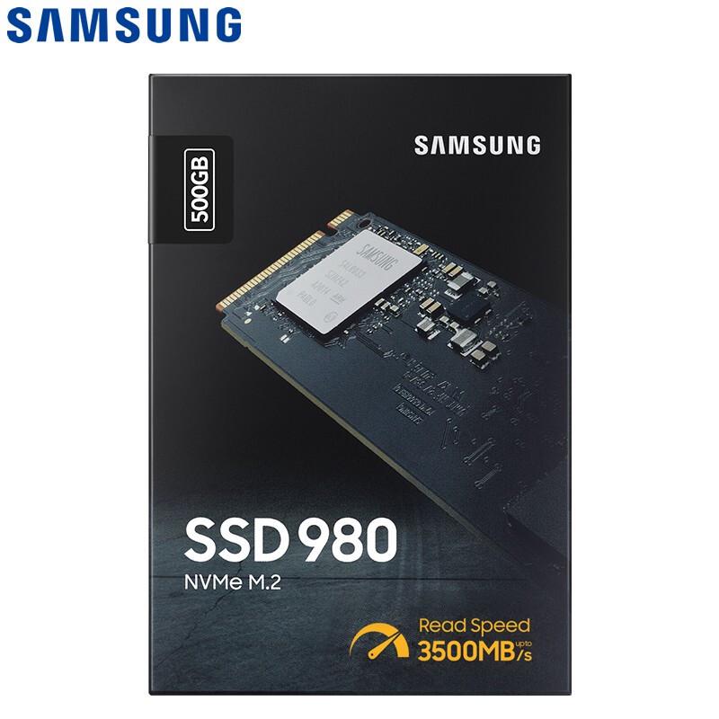 Samsung 980 NVMe M.2 SSD - 250GB, 500GB, 1TB