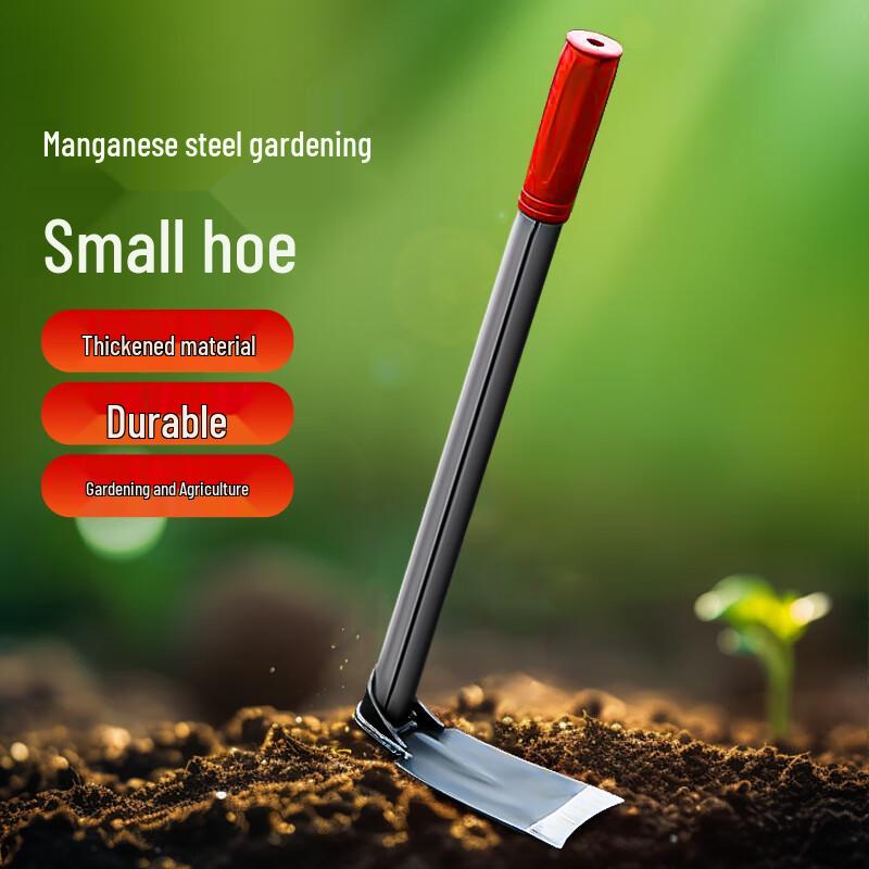 Fengshang Gardening Hand Hoe