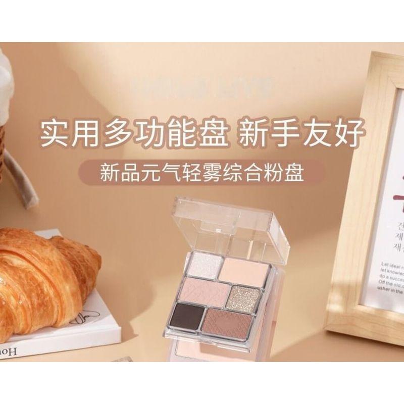 HOLD LIVE - 2-in-1 Lidschatten & Rouge Palette - H03