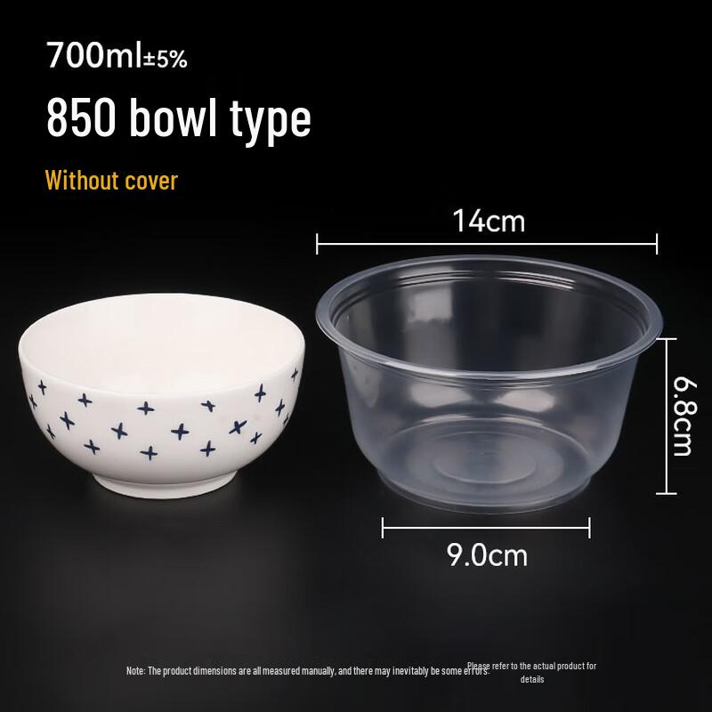 HEIXIE Disposable Round Plastic Bowls