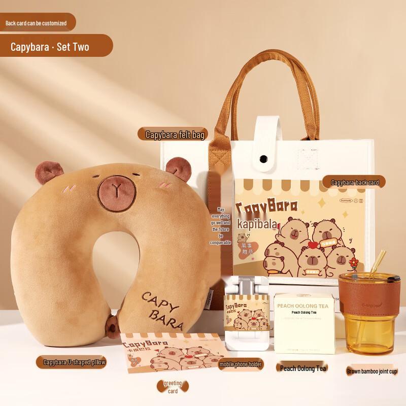 Holiday Gift Set with U-Pillow, Phone Stand & Felt Bag