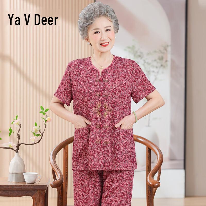 Yalu Elderly Women s Summer Cotton Silk Two-Piece Set 4XL