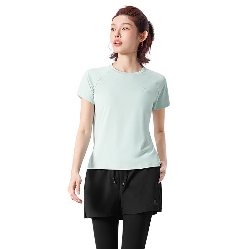 Camel Women s Quick-Dry Sportswear Set XXL