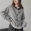 Autumn and winter new contrasting color striped knitted cardigan women's design sense versatile temperament niche sweater jacket top