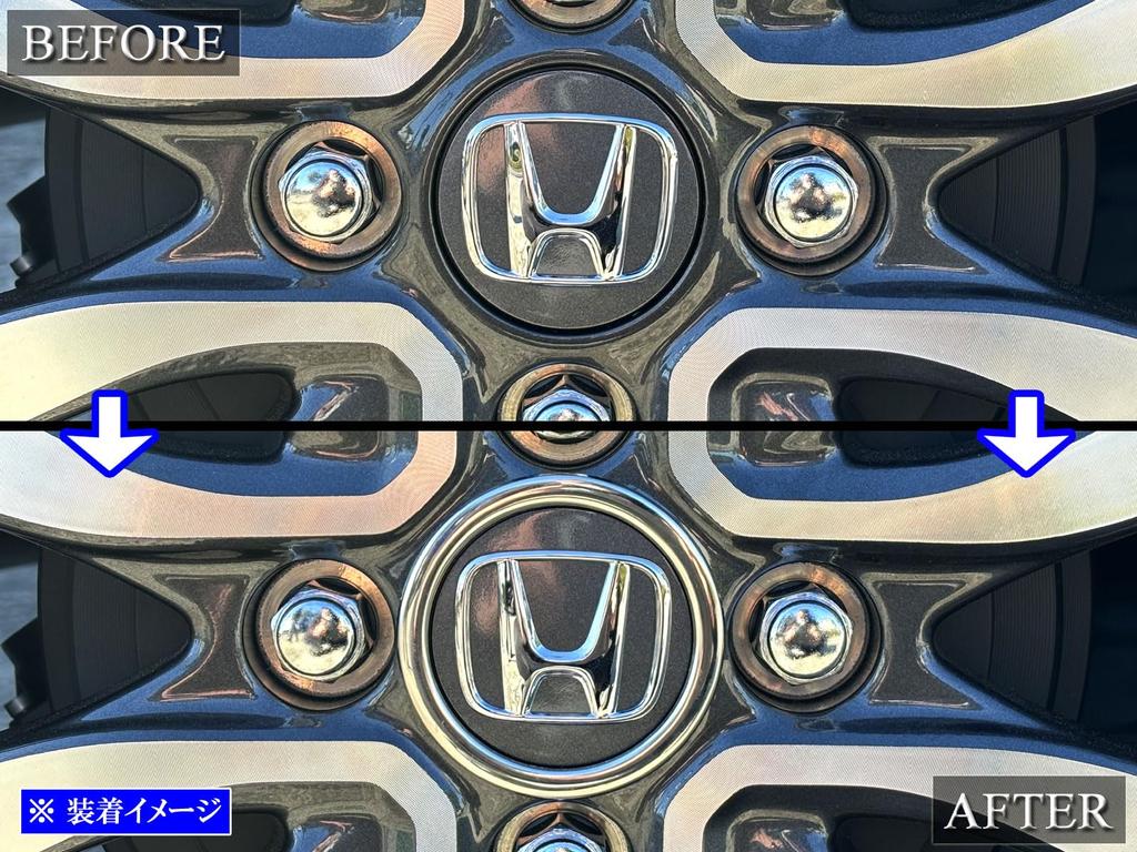 BRIGHTZ N-BOX Custom JF5/JF6 Ultra-Mirror Finish Stainless Steel Center Wheel Cap Rings (4-Piece Set) [SID-ETC-SMA-053] JF 5/JF 6 NBOX