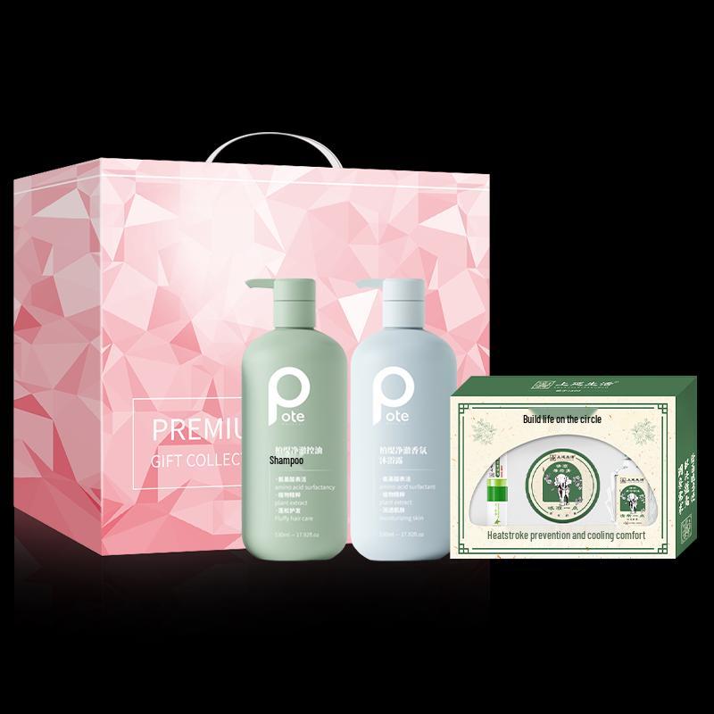 

Boty Wash & Care Gift Set