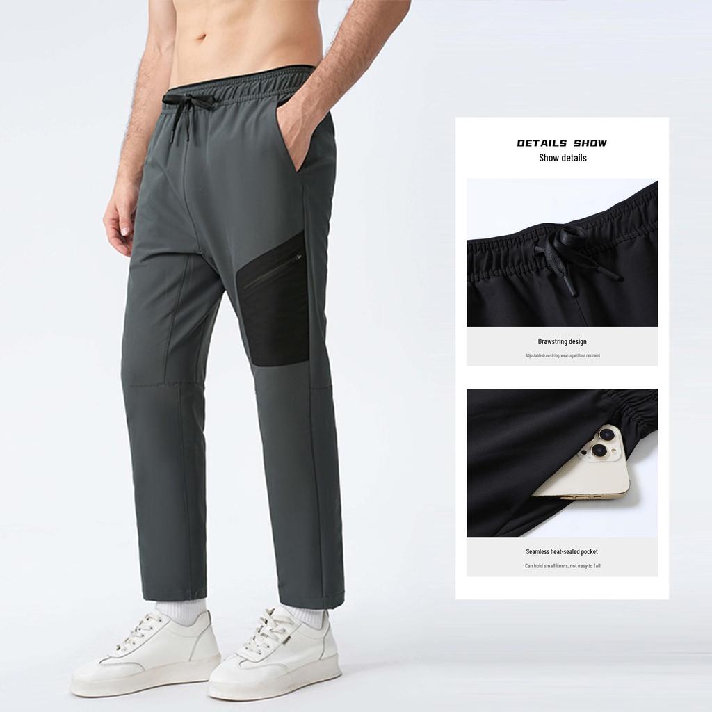 Men's Quick-Dry Outdoor Hiking Pants - Breathable, Windproof, Loose Fit for Autumn