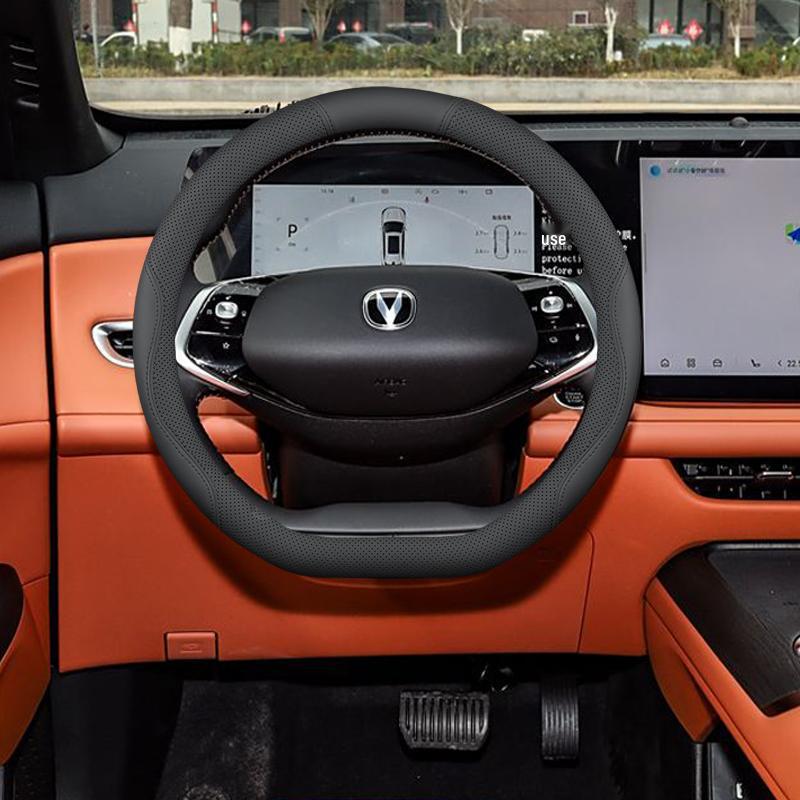 Чехол на руль Changan CS75 Plus: Нескользящий, Без запаха, Без швов Кожаный салонный захват Default