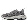 Li Ning Beichen 2K Slip Resistant, Abrasion Resistant, Height Increasing Low top Chunky Sneakers Men's Gray AGCU323-3