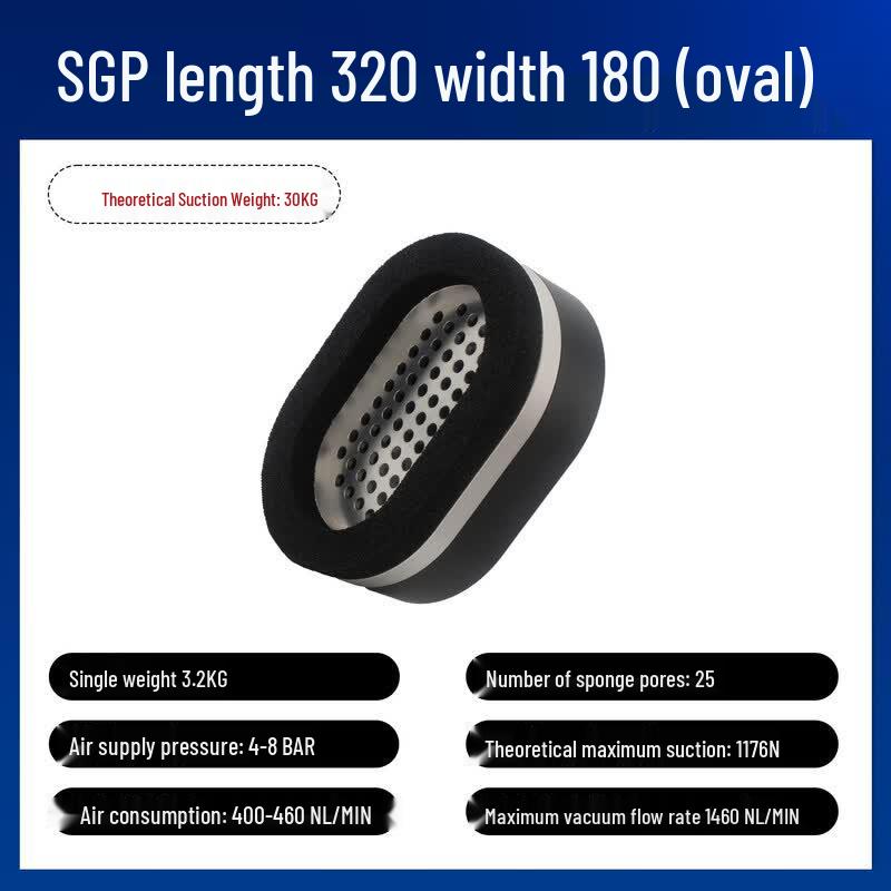 Aokewen SGP Sponge Vacuum Suction Cup