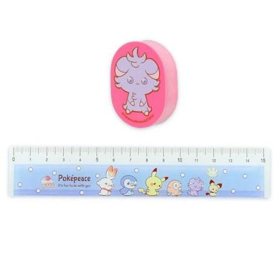 Pokemon Stationery Set School - Pikachu Pencil Mini Ruler Holder Stickers More Art Kids Boys Girls (styles May Vary) 6 Essential Items Pikachus Term