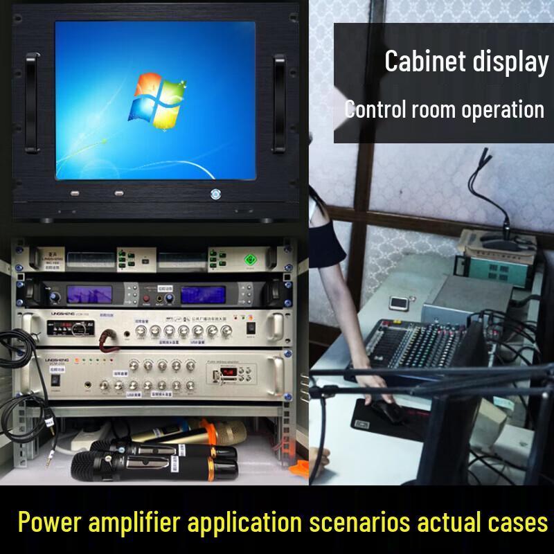Lingsheng MP-6808 200W Network PA Amplifier CN Plug (adapter Included)