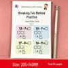 Math Skills 10-in-1 Bundle: Break, Level, Add, Preschool Math, Word Problems.